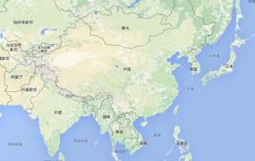 地理位置优越,中国所处地理位置的优劣势在哪？