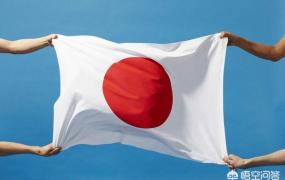 孟加拉国国旗,日本旗为什么中间是红色圆形？
