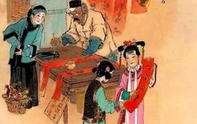 春节从什么时候开始,中国年是从什么朝代开始过的？