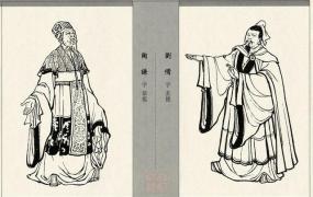 丹阳兵,陶谦真的把徐州让给刘备了吗？