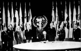 联合国成员国,联合国五常是怎么确定的？