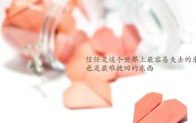 黑龙江离婚率,为什么2020年离婚率这么高？