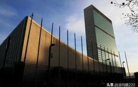 联合国总部在哪里,联合国总部在日内瓦还是纽约？