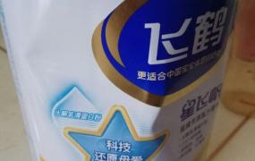 飞鹤星飞帆和超级飞帆哪个好,飞鹤奶粉真的是中低端产品吗？