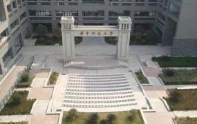 华中科技大学是985么,华中科技大学王牌专业是哪个？