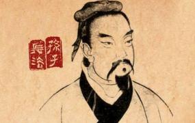中国的十大元帅都是谁,中国历史上的十大武将是谁？