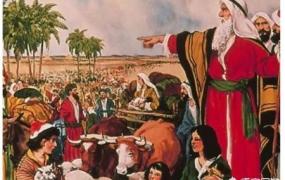 古巴比伦文明,苏美尔人和古巴比伦有什么关系？