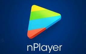 nplayer是什么软件