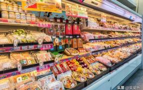 开超市的创业计划书,怎么经营好副食日杂超市？