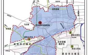 西安高新区二次创业区,西咸新区会成为下一个高新区吗？