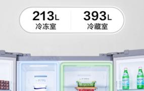 电冰箱的容积是200什么单位