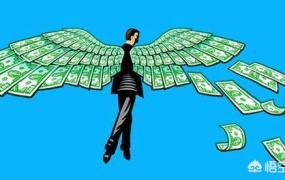 创业如何找天使投资人,如何找天使投资人最有效？