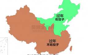 中国饮食最清淡的省份（中国不同地区的饮食口味特点）