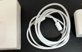 苹果13送充电头和线吗