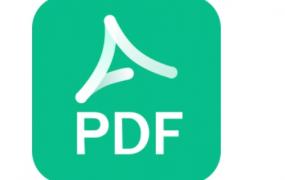 迅读pdf大师是什么软件