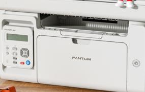 pantum是什么牌子的打印机