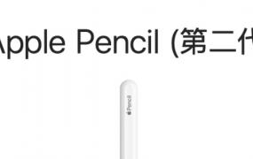 电容笔适用所有平板吗