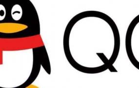 qq群匿名管理员能查出是谁吗