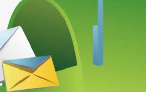 绿色邮箱是什么业务