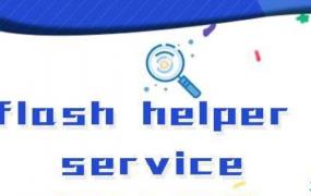 flash helper service是什么软件