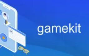 gamekit是什么软件