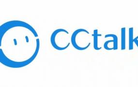 cctalk是什么平台