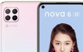 nova6se是不是5g手机