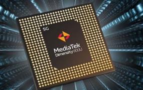 media tek mt6873 5G是什么处理器