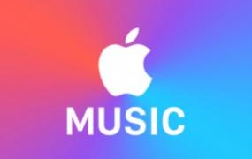 apple music下载的音乐是永久的吗