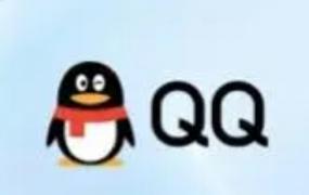 qq扩列暂停服务是永久吗