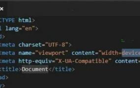 html文档的基本结构是什么