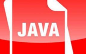 Java中%是什么意思