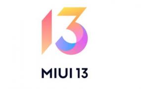 miui13 有什么新功能