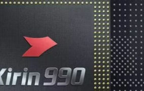 kirin990 5G是什么处理器