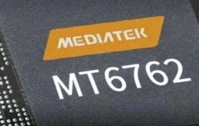 mtk6762相当于骁龙多少