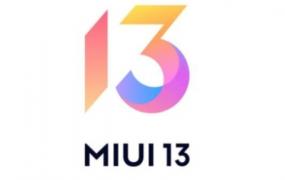miui13是安卓12还是安卓11