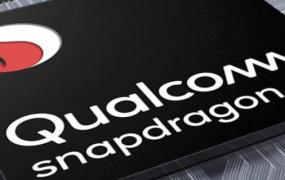 qualcomm snapdragon是什么处理器