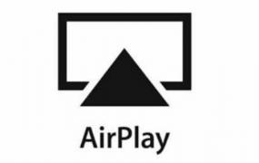 airplay2和airplay区别