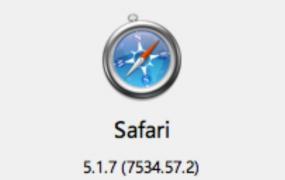 safari浏览器是干嘛的
