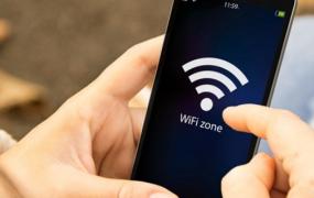 wifi有辐射吗,会影响健康吗
