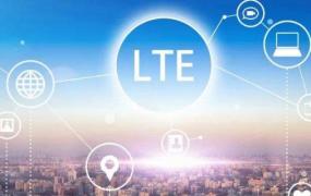  LTE是什么网络制式