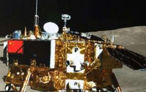 嫦娥四号探测器是在我国哪里发射成功的