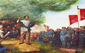 标志着中国共长党开始独立领导革命战争的事件