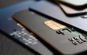 信用卡可以绑定微信转账给好友吗
