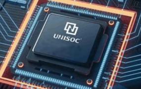 unisoc t610是什么处理器