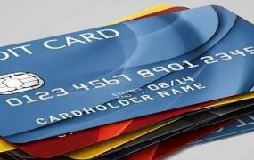 信用卡审批是0什么意思