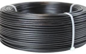 70平方铜芯电缆能带多少电流