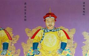 清朝的所有皇帝按顺序排列,清朝一共有几个皇帝依次排列