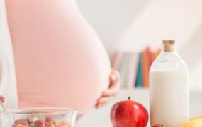 怀孕期间饮食需要注意事项,怀孕的饮食应该注意些什么