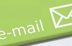 email信箱是什么格式